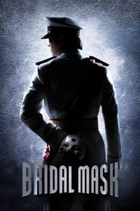 download bridal mask korean drama