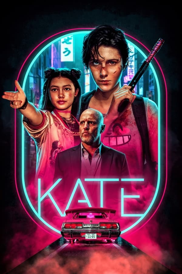 download kate hollywood movie