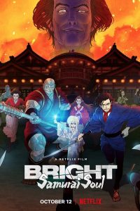 Read more about the article Bright: Samurai Soul | Download Japanese Animation