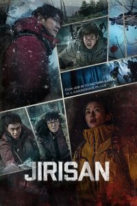 download jirisan korean drama