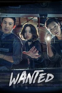 download wanted korean drama