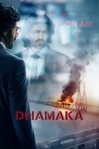 Read more about the article Dhamaka (2021) | Download Bollywood Movie