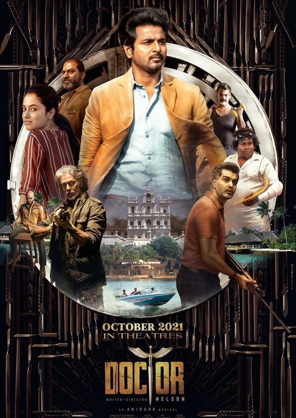 Read more about the article Doctor (2021) | Download Bollywood Movie