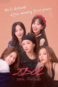 Read more about the article Idol the Coup (Complete) | Korean Drama