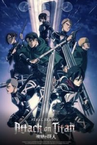 download attack on titan s04 part 2 japanese anime