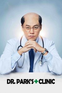 download dr parks clinic korean drama