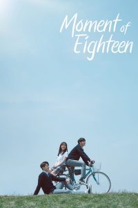 download at eighteen korean drama