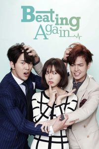 download beating again korean drama