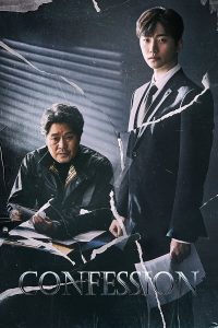 download confession korean drama