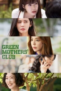 downlaod green mothers club korean drama