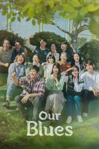 download our blues korean drama