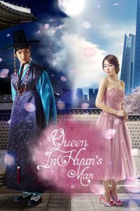 download Queen In Hyuns Man korean drama