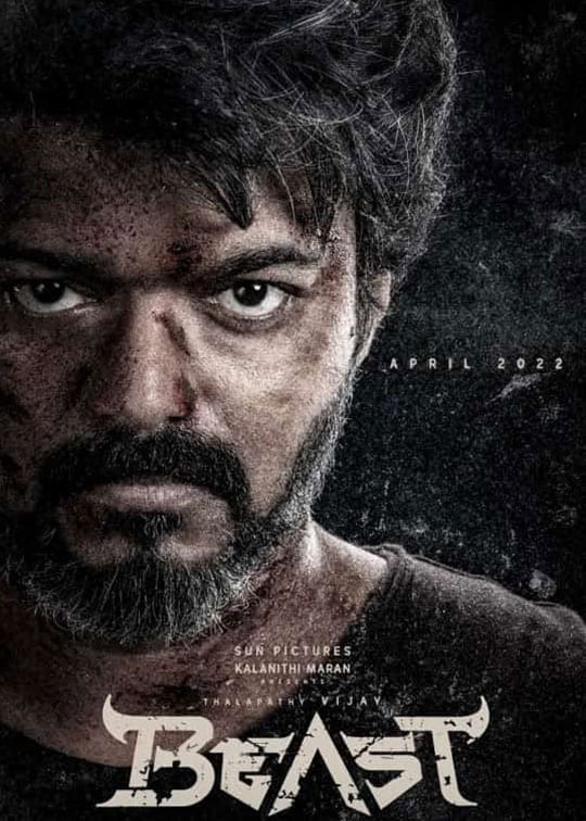 Read more about the article Beast (2022) | Download Indian Movie