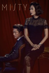 download misty korean drama