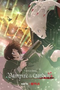 download vampire in the garden japanese anime