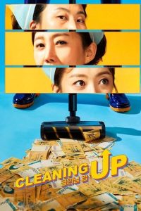 download cleaning up korean drama