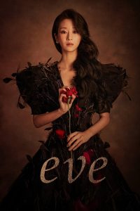 download eve korean drama