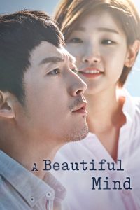 download a beautiful mind korean drama
