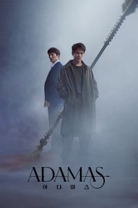 download adamas korean drama
