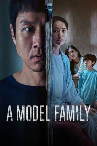 download a model family korean drama
