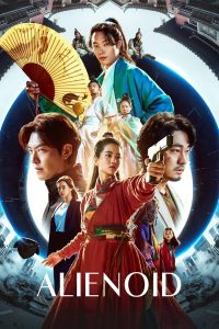 Read more about the article Alienoid (2022) | Download Korean Movie
