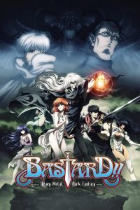 download bastard heavy metal hollywood series