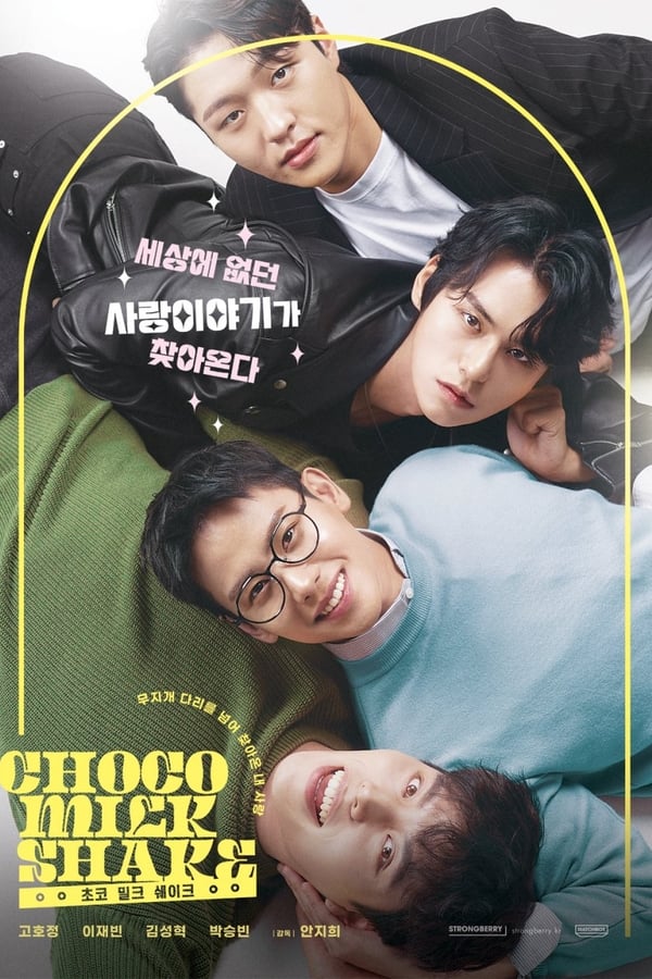 Read more about the article Choco Milk Shake (Episode 11 Added) | Korean Drama