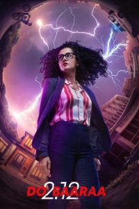 Read more about the article Dobaaraa (2022) | Download Bollywood Movie