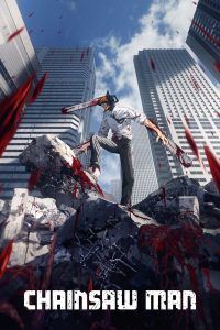 Read more about the article Chainsaw Man S01 (Episodes 12 Added ) | Anime TV Series