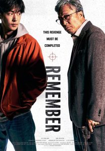 Read more about the article Remember (2022) | Download Korean Movie