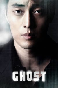 download