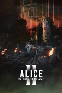 download alice in border line japanese drama