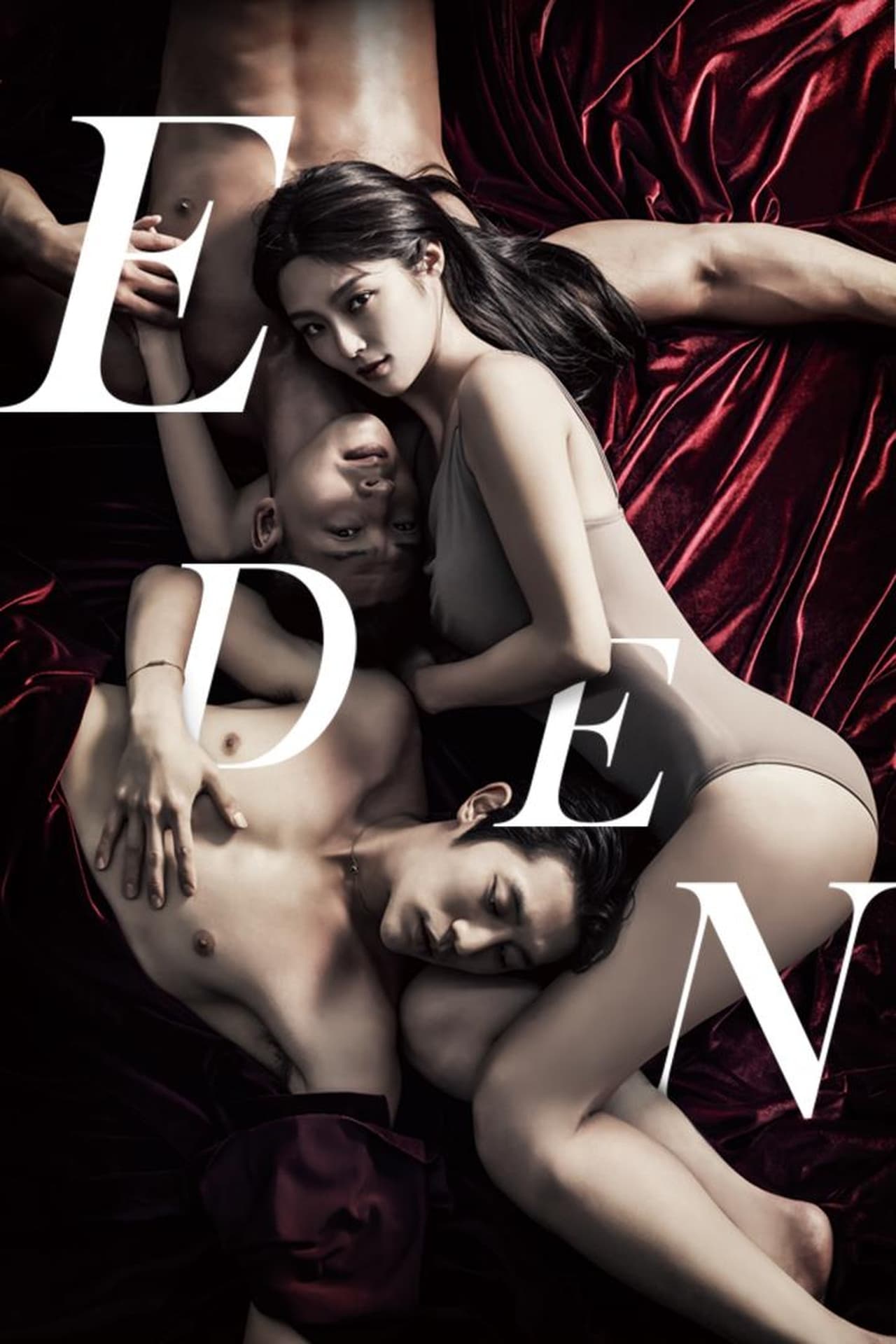 Read more about the article Eden, Descendants of Instinct S02 (Complete) | Variety Show