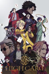 Read more about the article High Card S01 (Episode 9 Added) | TV Series