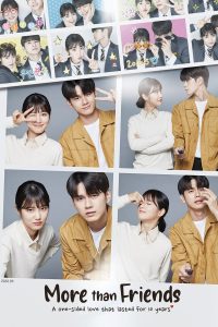 Read more about the article More Than Friends S01 (Complete) | Korean Drama