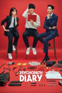 Read more about the article Psychopath Diary (Complete) | Korean Drama