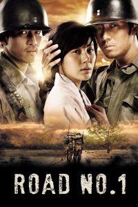 Read more about the article Road No. 1 (Complete) | Korean Drama