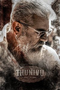 Read more about the article Thunivu (2023) | Download Indian Movie