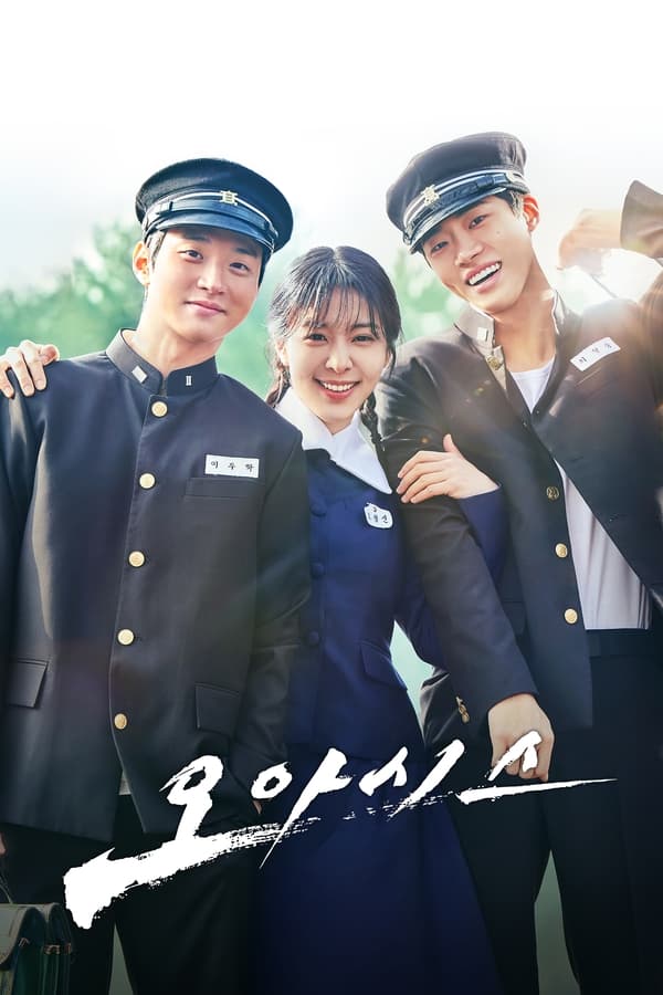 Read more about the article Oasis S01 (Complete) | Korean Drama