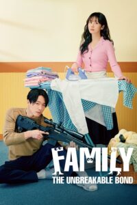 download family the unbreakable