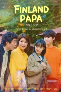 download finland papa korean drama