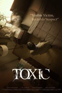 Read more about the article Toxic (2022) | Download Korean Movie