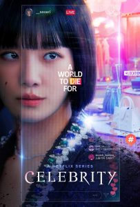 download Celebrity Korean drama