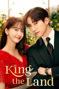 download King the Land Korean drama