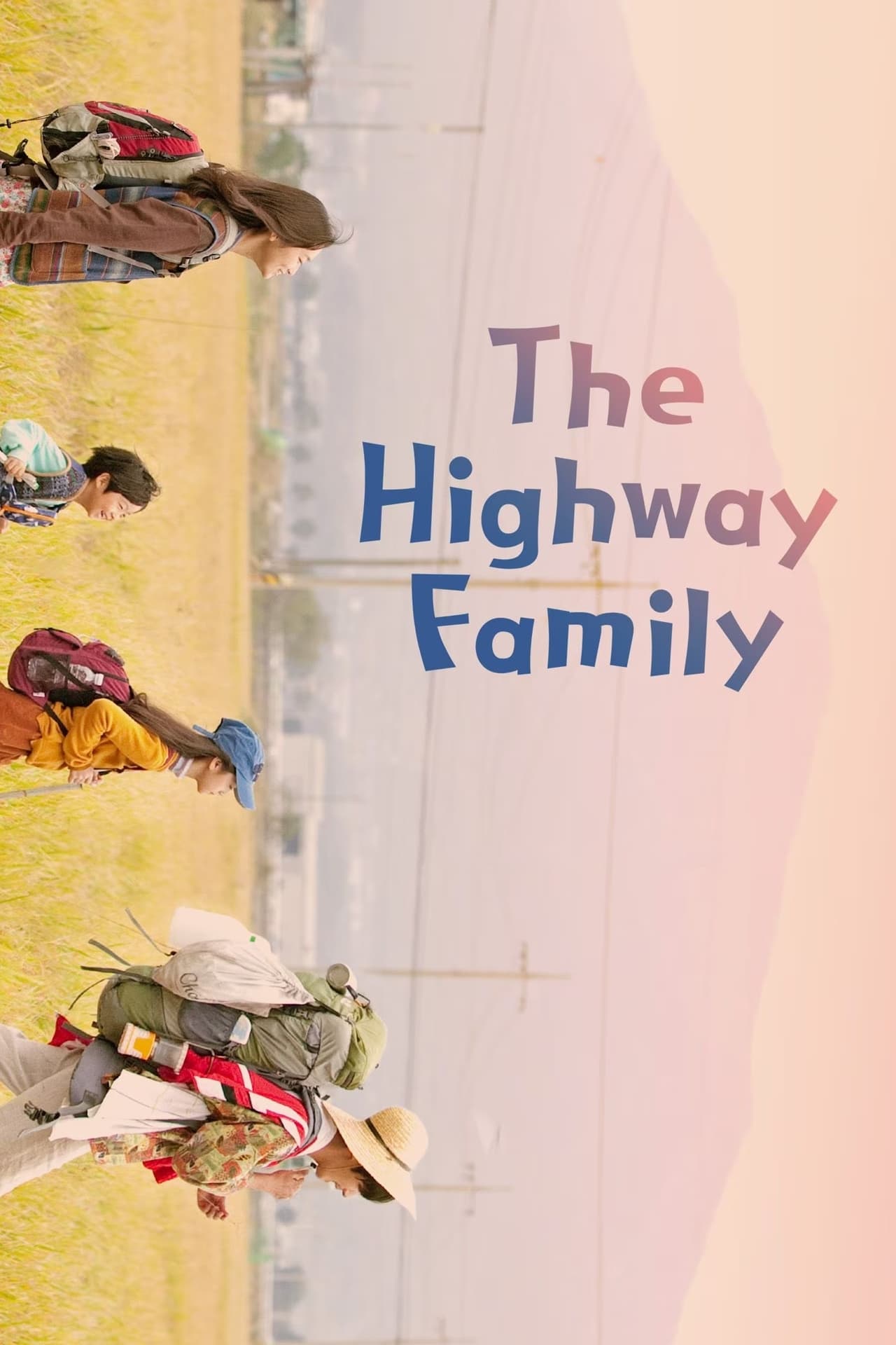 Read more about the article The Highway Family (2022) | Download Korean Movie