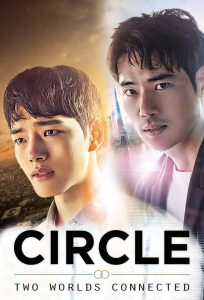download Circle Korean drama
