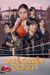 Read more about the article My Lovely Boxer S01 (Complete) | Korean Drama