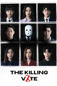 Read more about the article The Killing Vote S01 (Episode 12 Added) | Korean Drama