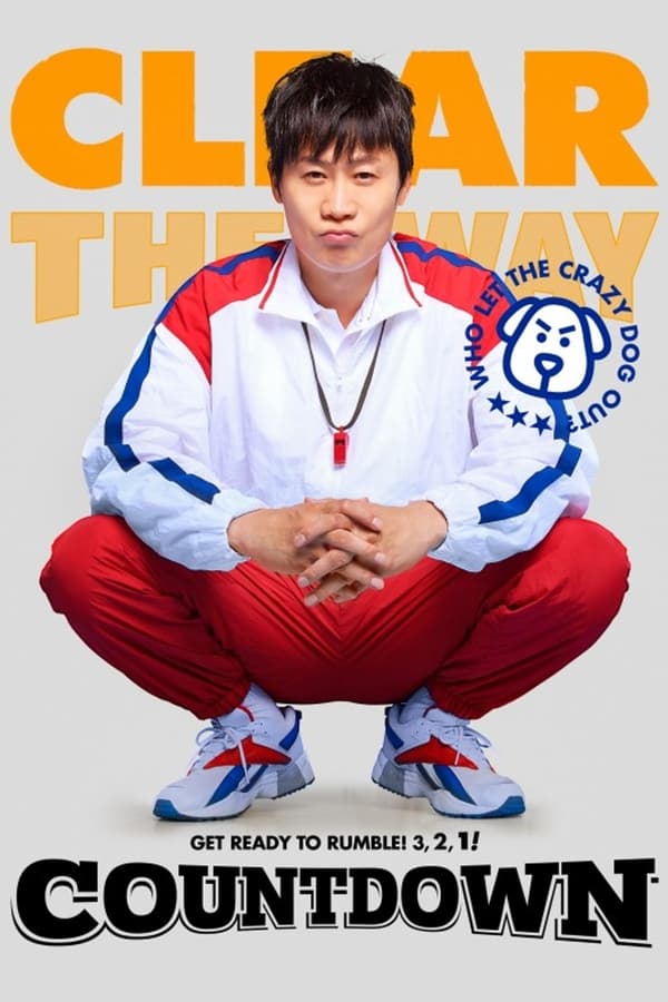 Read more about the article Count (2023) | Download Korean Movie