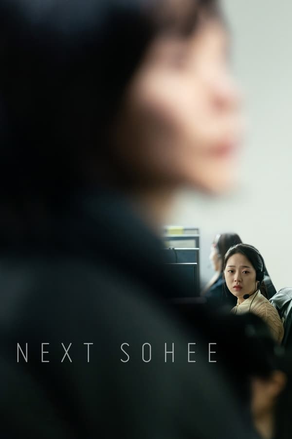 Read more about the article Next Sohee (2023) | Download Korean Movie